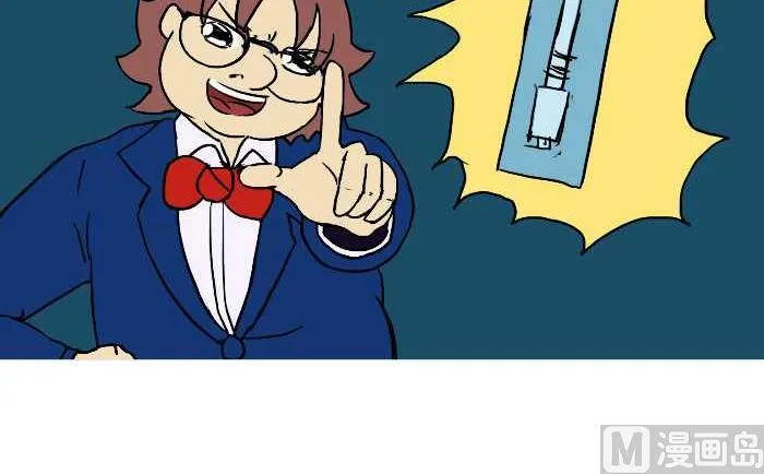 304 单身 第15页