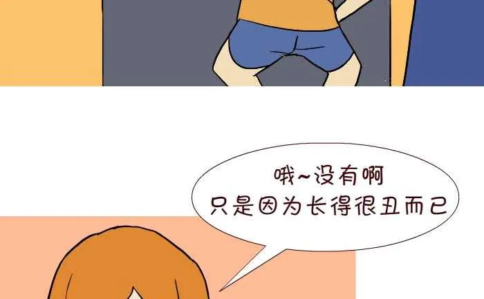 304 单身 第17页