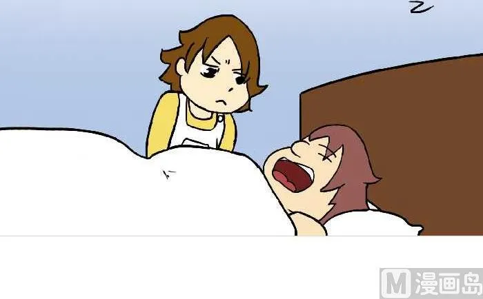 303 烟味 第3页