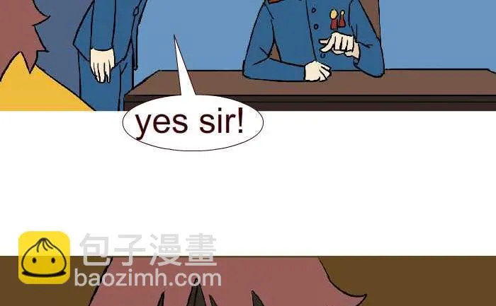 300 宝藏 第5页