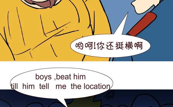 300 宝藏 第8页