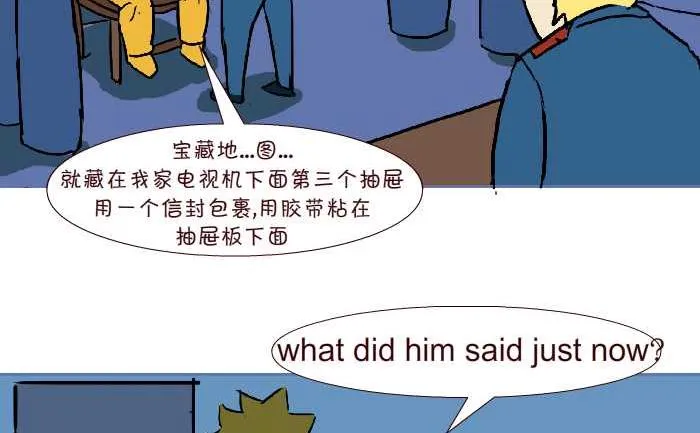 300 宝藏 第14页