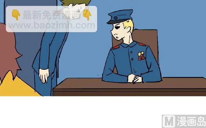 300 宝藏 第15页
