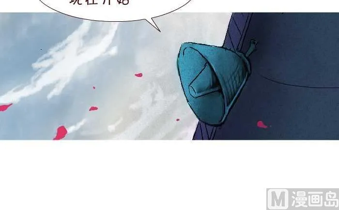 299 同桌的你 第3页