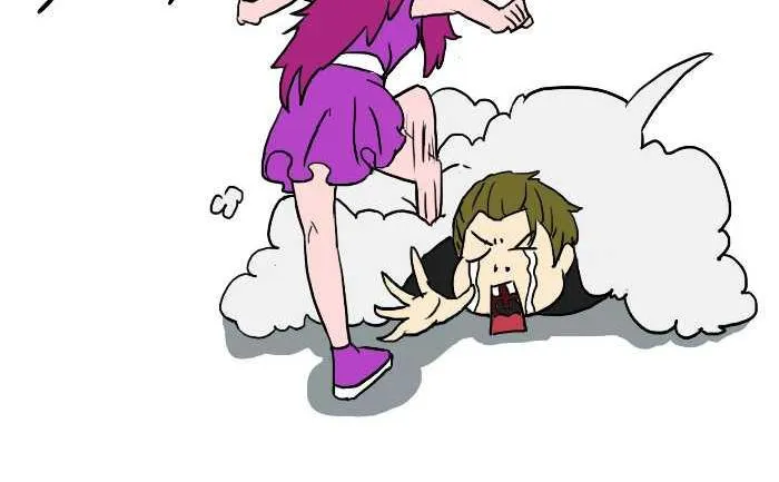 298 酒后 第8页