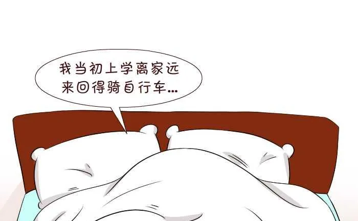 297 给了谁 第4页