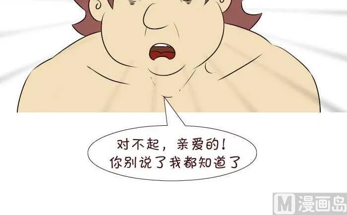297 给了谁 第6页