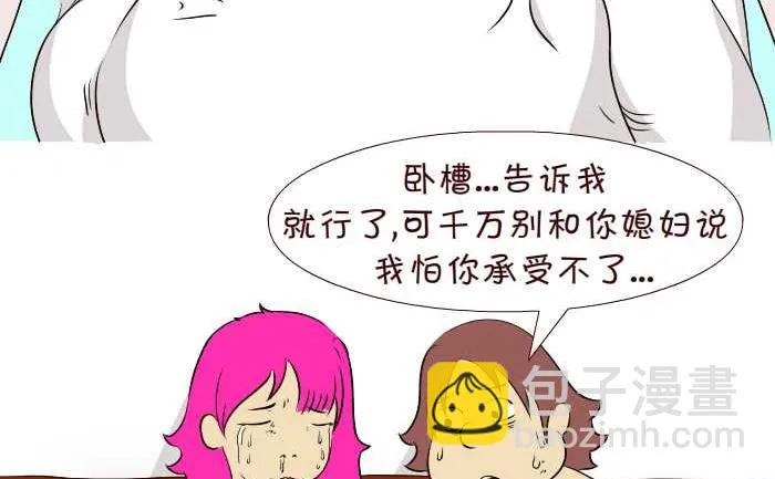 297 给了谁 第8页