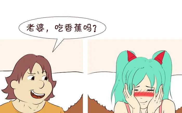 296 懒 第4页