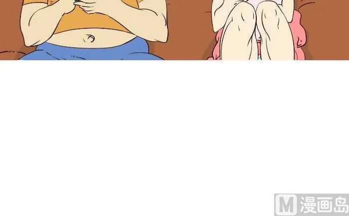 296 懒 第9页