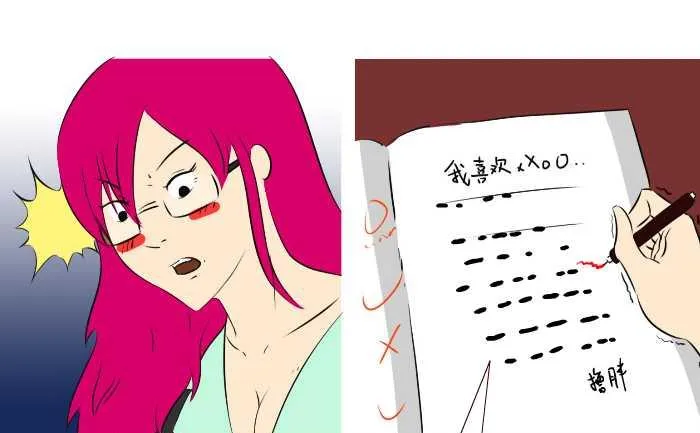 295 作文 第4页