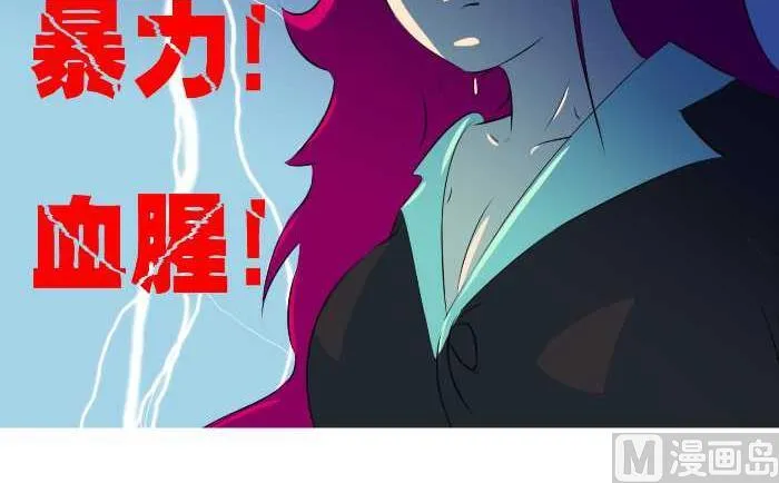 295 作文 第6页