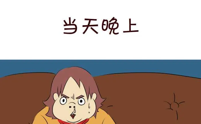 295 作文 第7页
