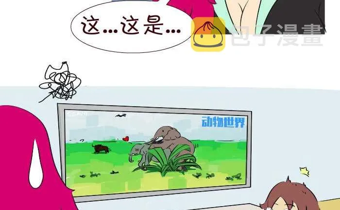 295 作文 第11页