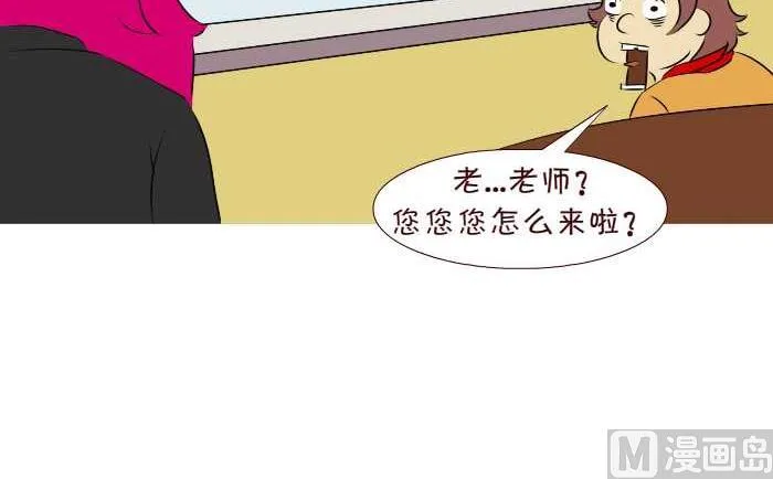 295 作文 第12页