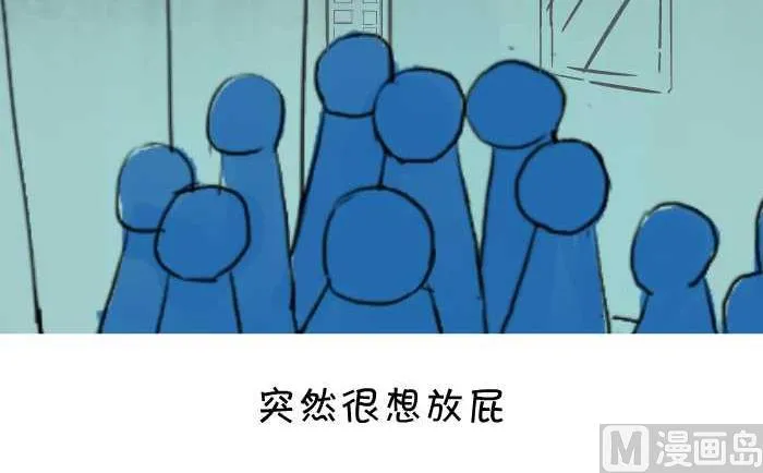 01 打嗝 第3页