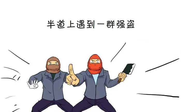 02 赶集 第4页