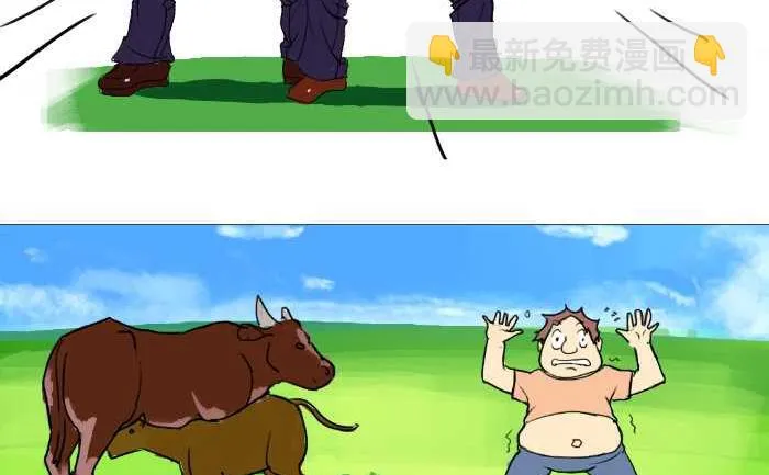 02 赶集 第5页