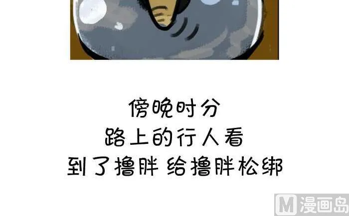 02 赶集 第9页