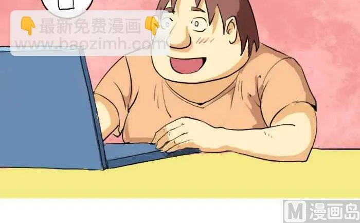 03 赠品 第3页