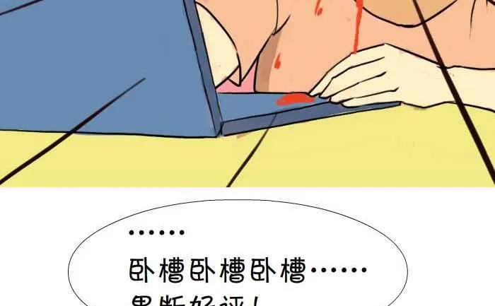 03 赠品 第11页