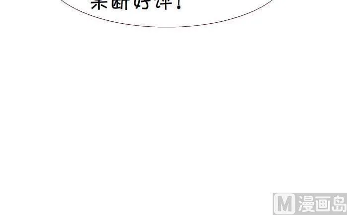 03 赠品 第12页