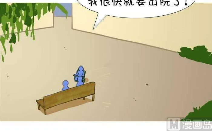 07 掉色 第3页