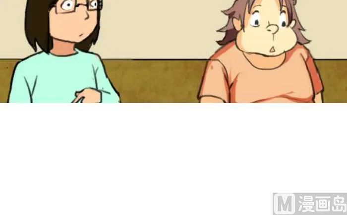 07 掉色 第9页