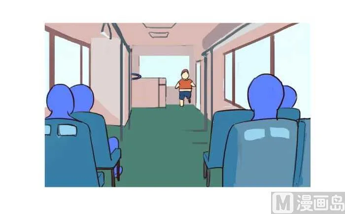 09 柿子 第6页