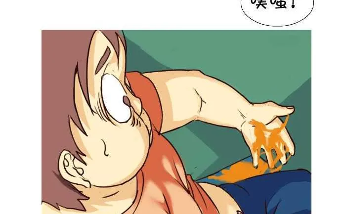 09 柿子 第8页
