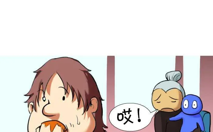 09 柿子 第13页