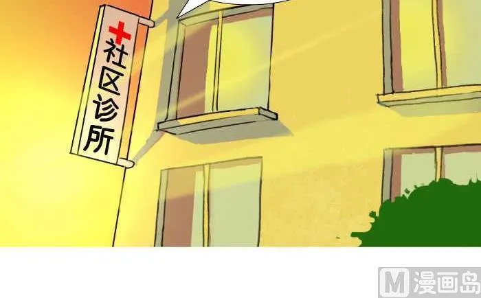 12 一次打三个 第3页