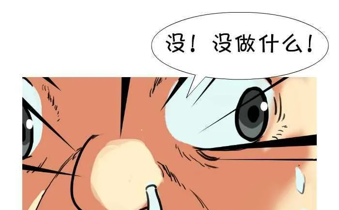 15 小泽玛丽 第4页