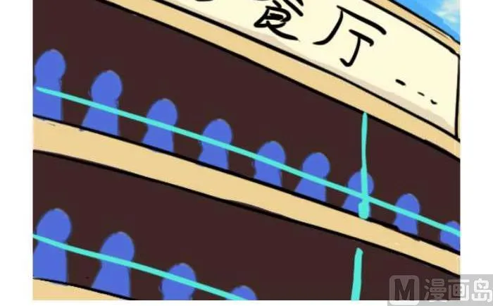 19 长头发 第3页
