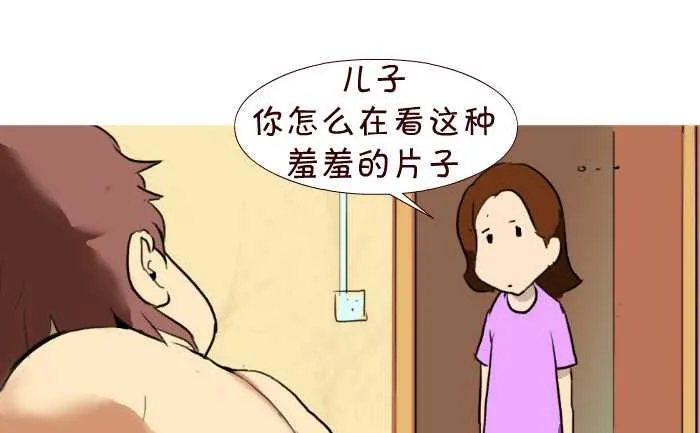 20 加载太慢 第4页