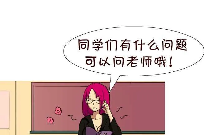 21 味道 第4页