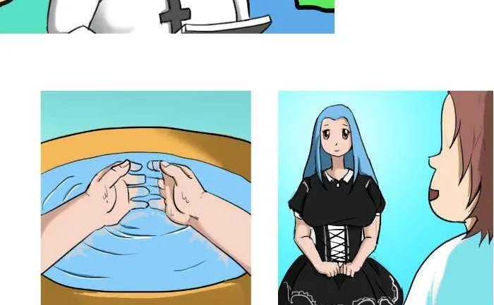 22 圣水洗礼 第5页