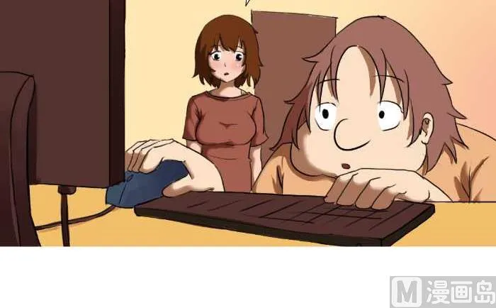 23 换手机 第3页