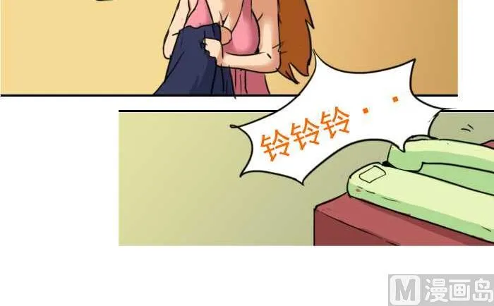 24 老公在家 第6页