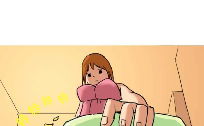 24 老公在家 第7页