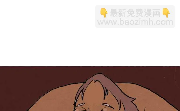 28 侦探 第10页