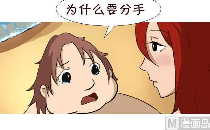 29 充实 第6页