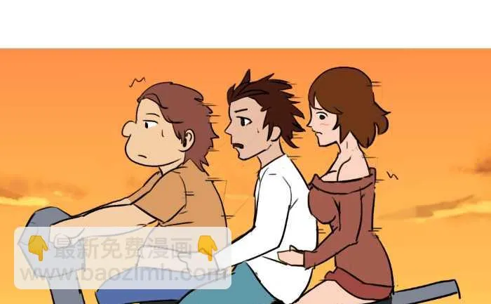 31 打摩的 第4页