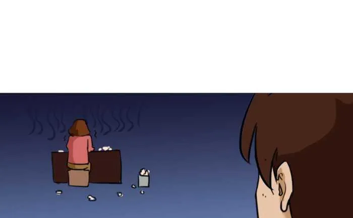 32 欠揍 第4页