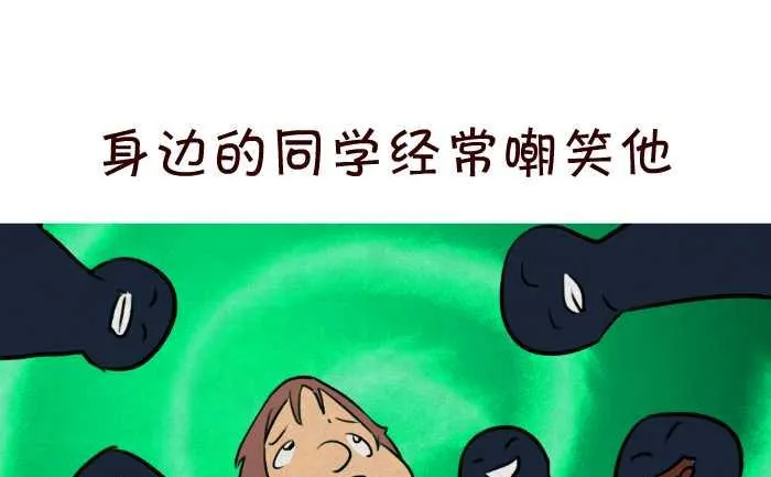 33 比个 第4页