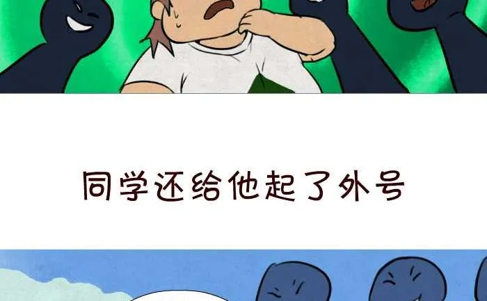 33 比个 第5页