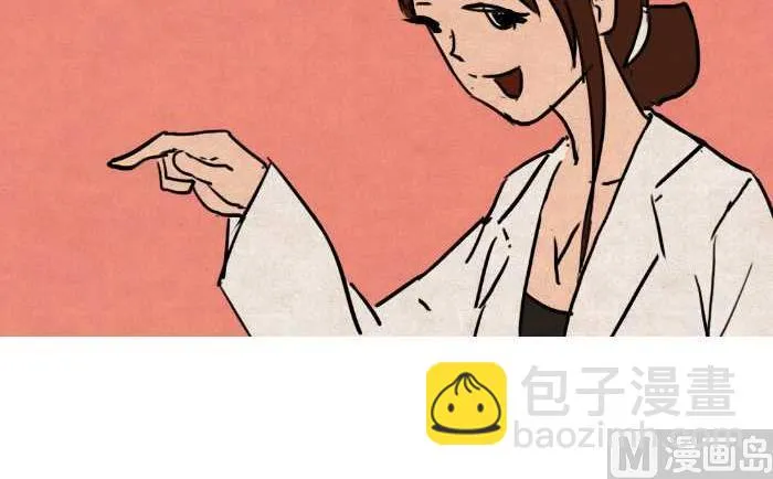 34 测体温 第9页