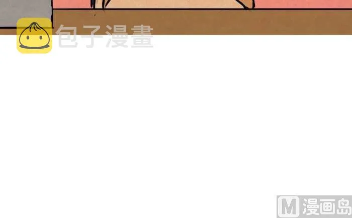 34 测体温 第12页