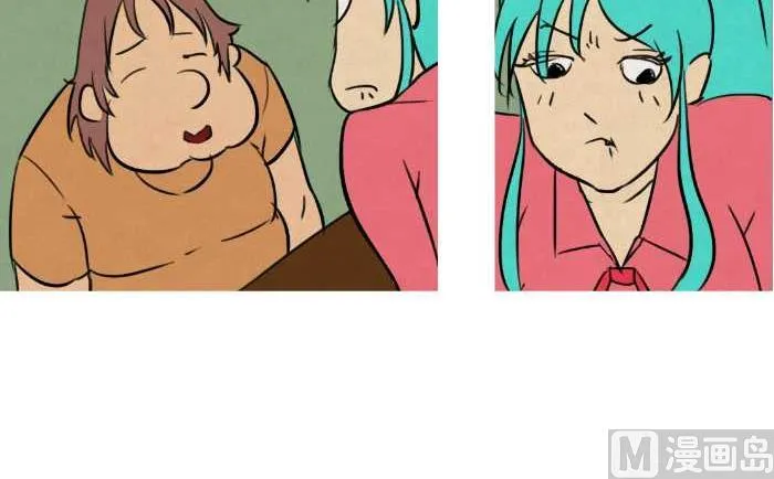 38 争吵 第6页