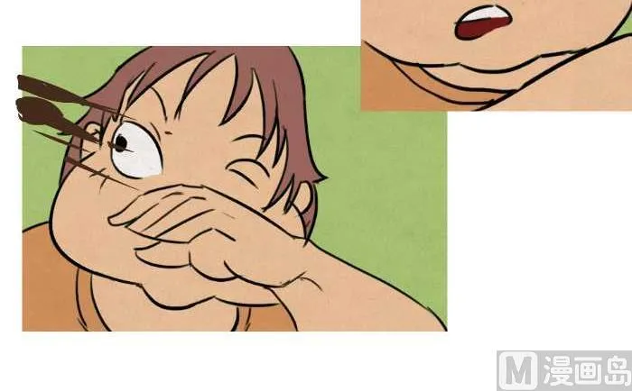 38 争吵 第9页